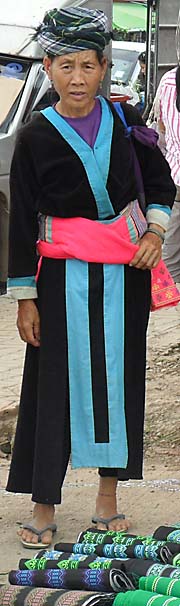 Asienreisender - Hmong Woman